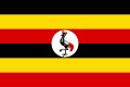 우간다의 다른 장소에 대한 정보 찾기